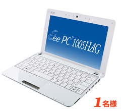 ASUS EeePC 1005HAGפʥ᡼
