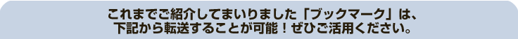 L]\