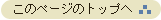 ̃y[W̃gbv