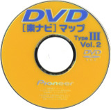 Type.III Vol.2