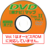 Type.II Vol.1
