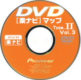 Type.II Vol.3