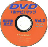 Vol.2