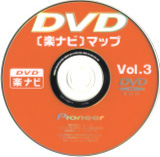 Vol.3