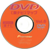 Vol.6