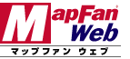 MapFan Web ȥåץڡ