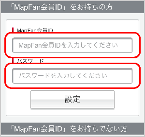 MapFanID
