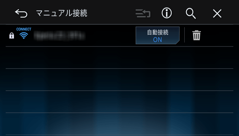 メニュー