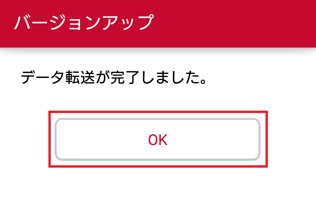 メニュー