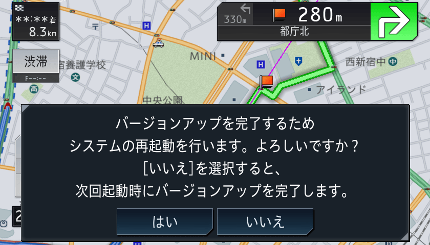 メニュー