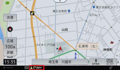 メニュー