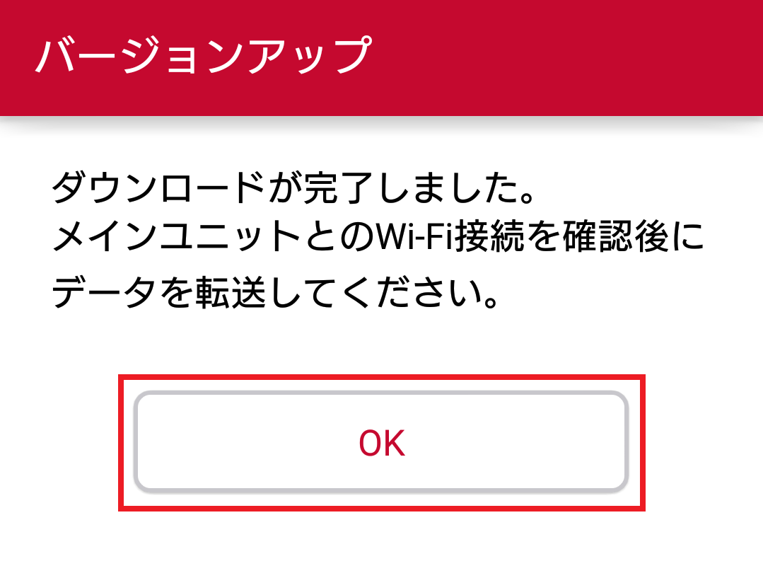 メニュー