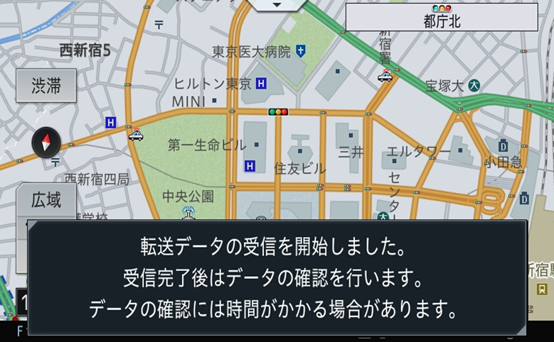 メニュー