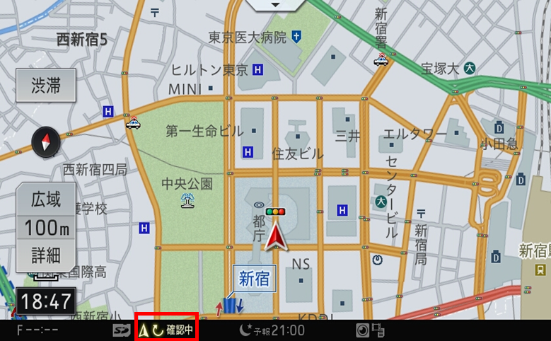 メニュー