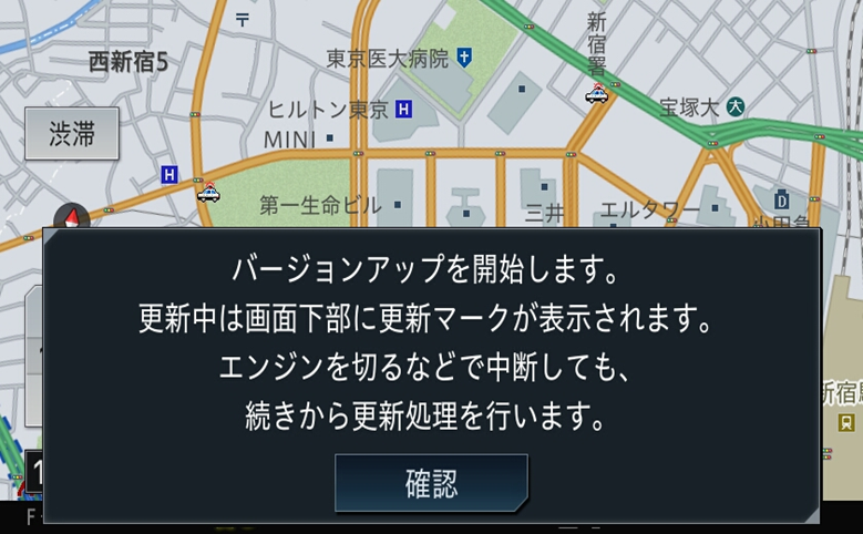 メニュー