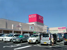 大村 イオン