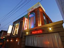 ＨＯＴＥＬ ＬＥＧＥＮＤ ＰＬＵＳ（ホテル レジェンド プラス） の