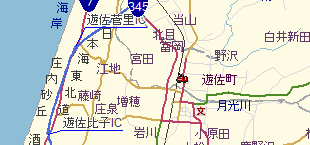 [更新画像]