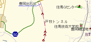 [更新画像]