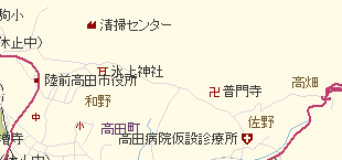 [更新画像]