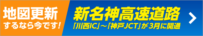 メニュー